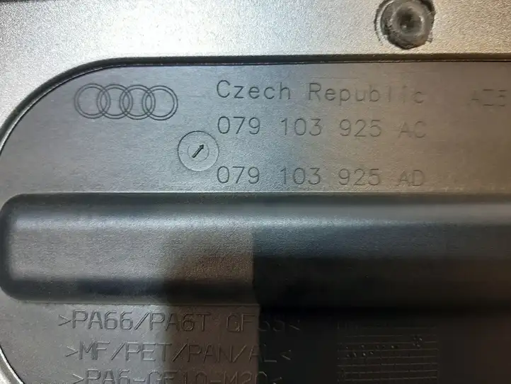 Audi A8 S8 D4 4H (2010 - 2014) 079103925AC Крышка двигателя декоративная — фото 2
