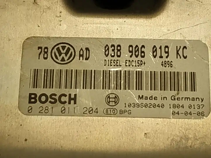 Volkswagen PASSAT B5.5 (2001 - 2005) 038906019KC Блок управления двигателем (ЭБУ) — фото 3