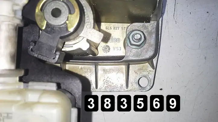 Seat Ibiza III (6L) (2002 - 2008) 6l6827573b Ручка крышки багажника — фото 5