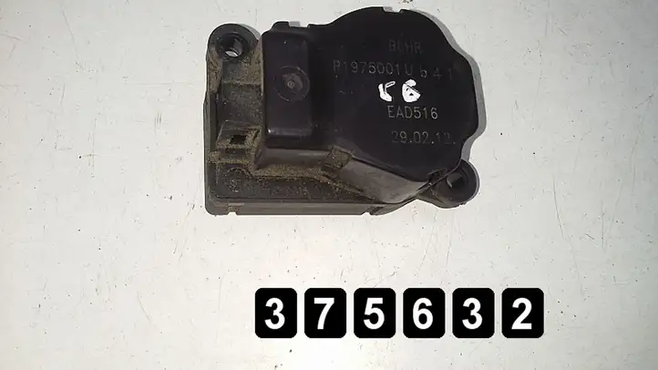 Citroen C6 (2005 - 2012) ead516 Двигатель задвижки потока воздуха — фото 1