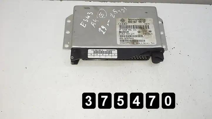 Audi A4 S4 B6 8E 8H (2000 - 2006) 8d0927156cf 0260002644 Блок управления двигателем (ЭБУ) — фото 1