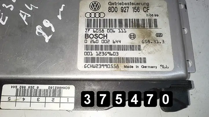 Audi A4 S4 B6 8E 8H (2000 - 2006) 8d0927156cf 0260002644 Блок управления двигателем (ЭБУ) — фото 4