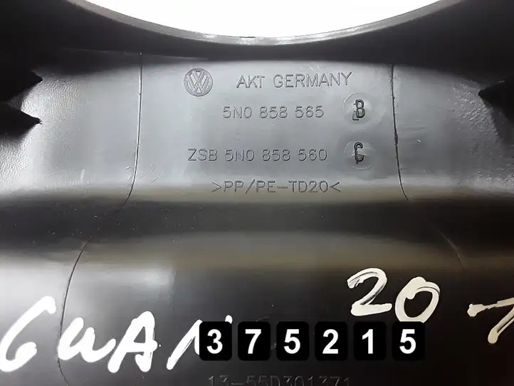 Volkswagen Tiguan (2011 - 2016) # 5n0858565 Прочие детали салона — фото 4
