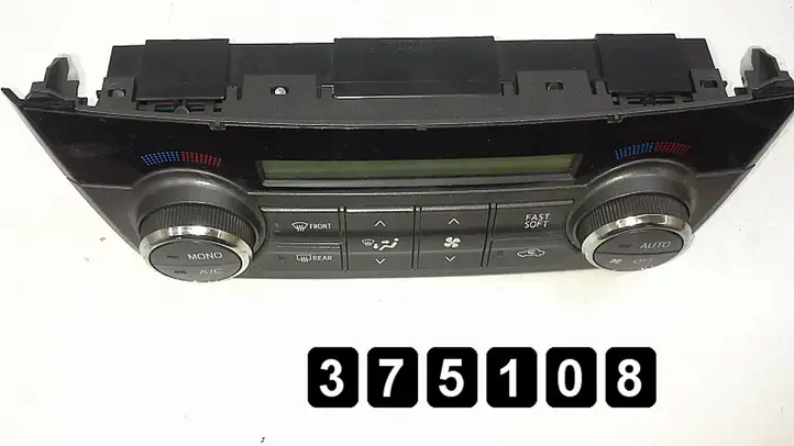 Toyota RAV 4 (XA30) (2006 - 2016) # 75f546 75f629r uk 55900-42400 Блок управления климат-контролем — фото 2