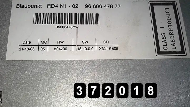Citroen C5 (2004 - 2008) 9660647877 96606478yw defect Магнитола / мультимедийная система — фото 5
