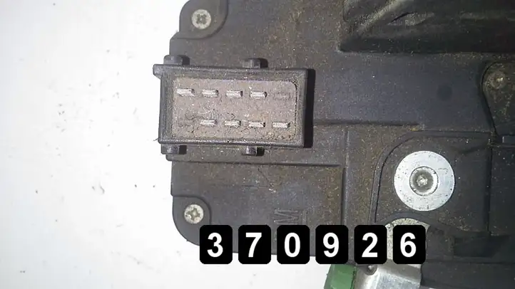 Opel Astra G (1998 - 2004) 24444017 Замок ручки двери — фото 4
