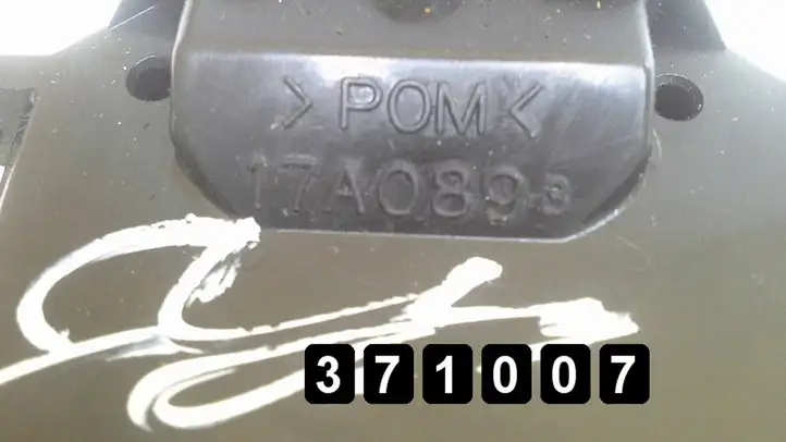 Toyota Avensis T220 (2000 - 2003) 17A0893 Другие включатели / ручки/ переключатели — фото 6