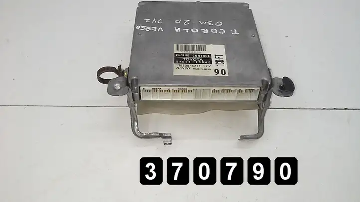 Toyota Corolla Verso E121 (2001 - 2004) 2000d 8966113060 1758005211 Блок управления двигателем (ЭБУ) — фото 1