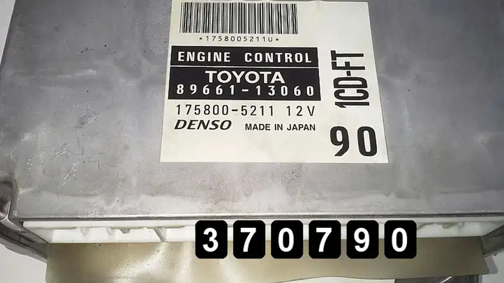 Toyota Corolla Verso E121 (2001 - 2004) 2000d 8966113060 1758005211 Блок управления двигателем (ЭБУ) — фото 4