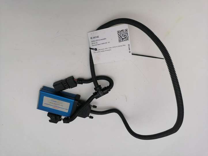Mercedes-Benz C W203 (2000 - 2007)  CRDC5III Блок управления двигателем ECU