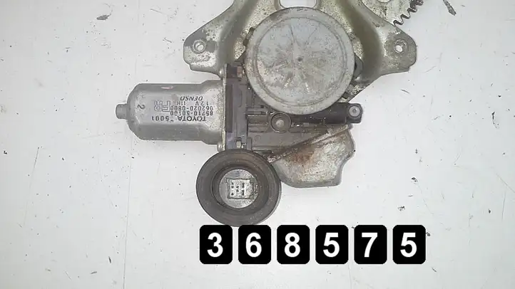 Mazda 2 (2007 - 2010) 85710-50100 0620200800 Электростеклоподъемник передний (комплект) — фото 3