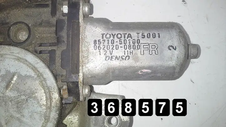 Mazda 2 (2007 - 2010) 85710-50100 0620200800 Электростеклоподъемник передний (комплект) — фото 5