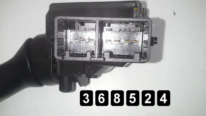 Toyota Prius (XW20) (2003 - 2009) 4806017F146 Другие включатели / ручки/ переключатели — фото 5