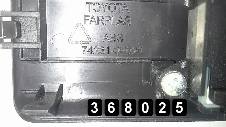 Toyota Corolla Verso AR10 (2004 - 2009) 74231-0f020 Другие включатели / ручки/ переключатели — фото 5