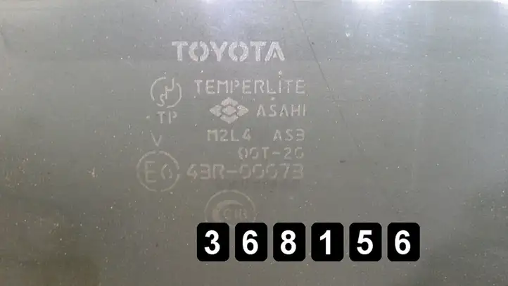 Toyota Previa (XR30, XR40) II (2000 - 2006) 43r-00073 as3 Стекло передней двери — фото 3