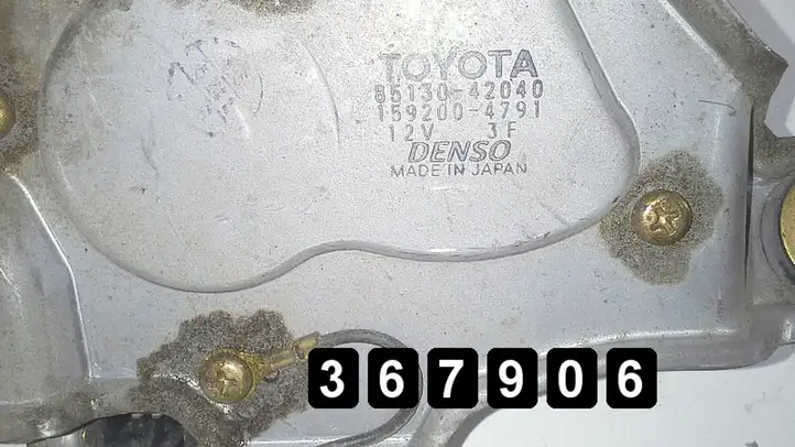 Toyota RAV 4 (XA10) (1995 - 2003) 85130-42040 159200-4791 Двигатель стеклоочистителя заднего стекла — фото 5