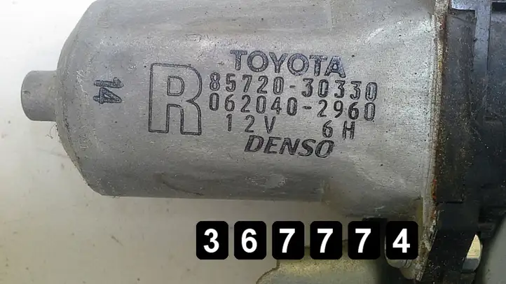 Lexus GS 300 350 430 450h (2007 - 2011) 85720-30330 Электростеклоподъемник передний (комплект) — фото 6