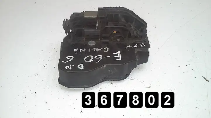 BMW 5 E60 E61 (2004 - 2010) 7202148 A053702 Замок ручки двери — фото 2