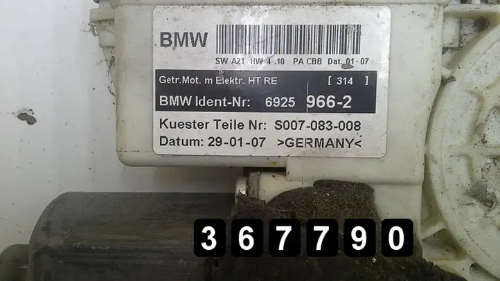BMW X3 E83 (2003 - 2010) 6925966-2 Электростеклоподъемник передний (комплект) — фото 4
