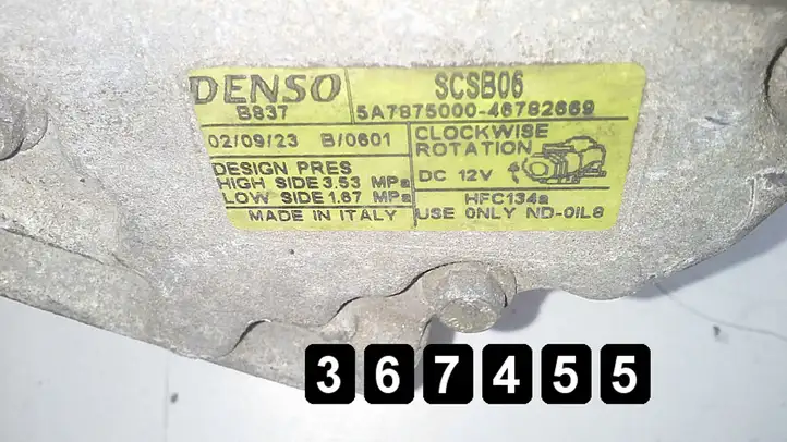 Fiat Stilo (2001 - 2010) 12000l scsb06 5a7875000-46782669 Компрессор (насос) кондиционера воздуха — фото 7