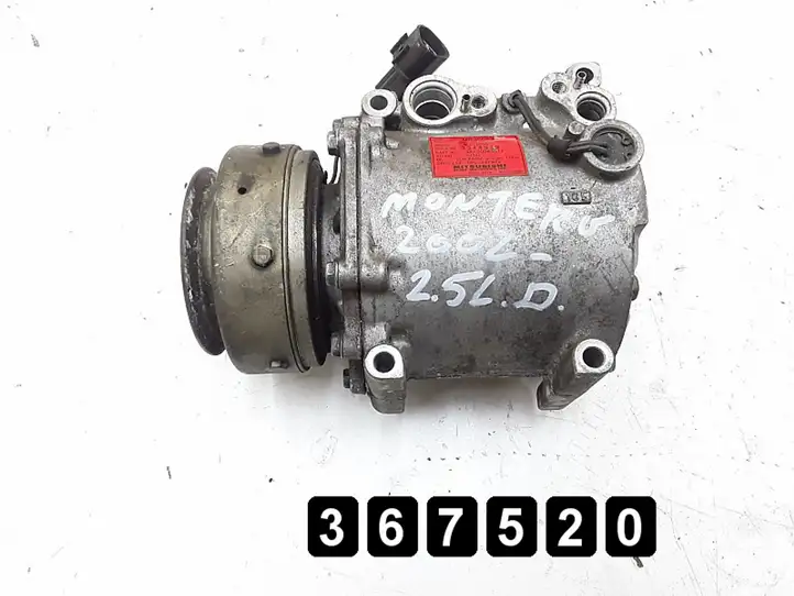 (1999 - 2006) 2500td mr360532 Компрессор (насос) кондиционера воздуха — фото 1