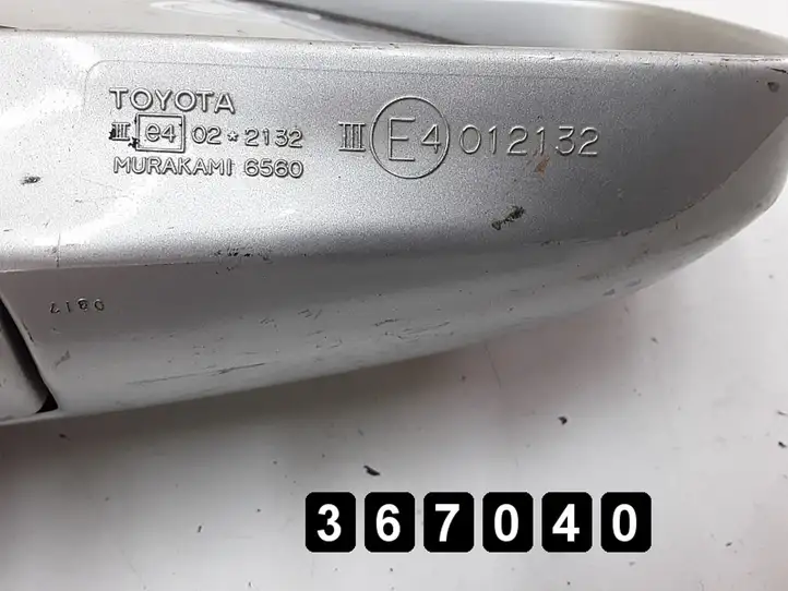 Toyota Celica T230 (1999 - 2006) e4012132 Боковое зеркало с электроприводом — фото 4