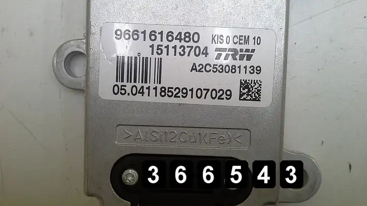 Citroen C6 (2005 - 2012) 9661616480 Блок управления двигателем (ЭБУ) — фото 4