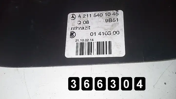 Mercedes-Benz E W211 (2002 - 2009) 115401045 Другие включатели / ручки/ переключатели — фото 6