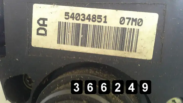 Nissan Almera N16 (2000 - 2010) 54034851 Другие включатели / ручки/ переключатели — фото 7
