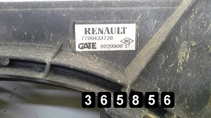 Renault Megane I (1995 - 2002) 1600 7700433728 Электровентилятор радиатора — фото 5
