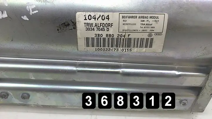 Skoda Superb B5 (3U) (2001 - 2008) 3B0880204F Подушка безопасности пассажира — фото 5
