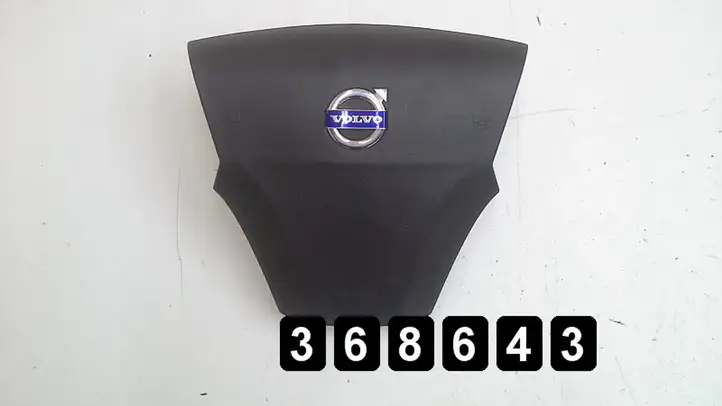 Volvo V50 (2004 - 2008) 30615725 Боковая подушка безопасности шторка — фото 1