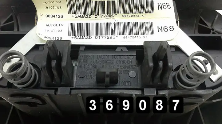 Citroen Xsara Picasso (1999 - 2012) 96470413xt Боковая подушка безопасности шторка — фото 4