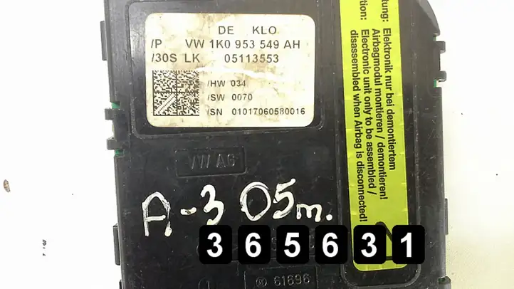 Audi A3/S3 8P (2004 - 2008) 1k0953549ah Блок управления двигателем (ЭБУ) — фото 6