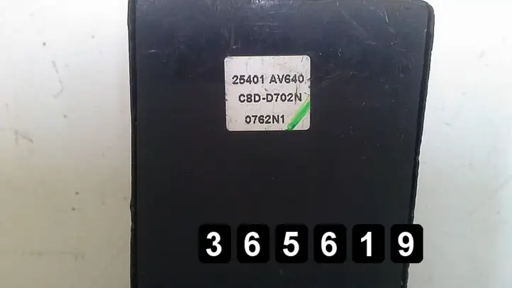 Nissan Primera (2001 - 2008) 25401av640 Другие включатели / ручки/ переключатели — фото 4