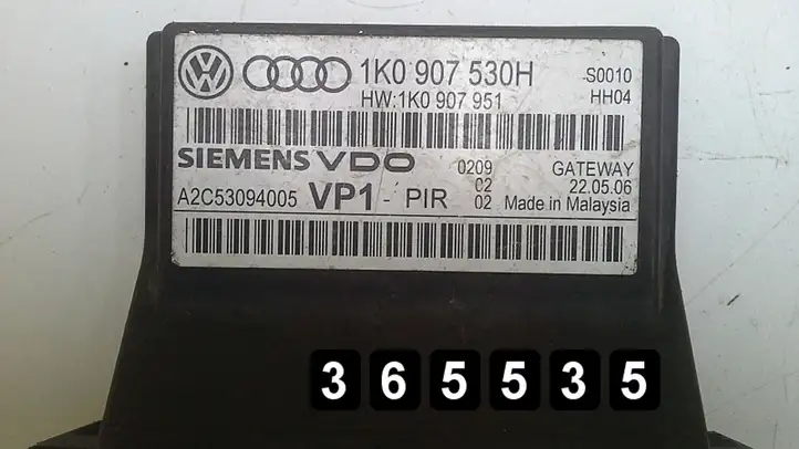 Audi A3/S3 8P (2004 - 2008) 1K0907530H A2C53094005 Блок управления двигателем (ЭБУ) — фото 4