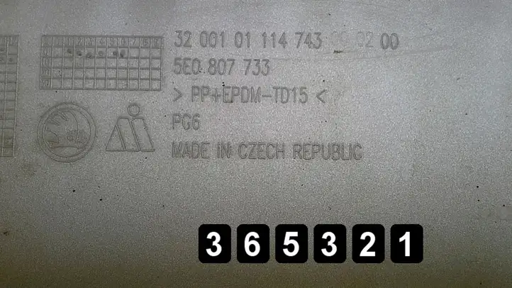 Skoda Octavia Mk3 (5E) (2013 - 2019) 3200101114743 5e0807733 Передняя решетка — фото 5