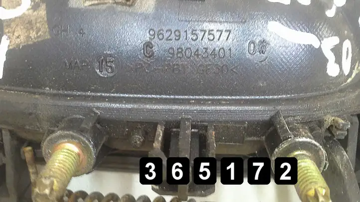 Peugeot 607 (2000 - 2004) 9629157577 Наружная ручка двери — фото 3