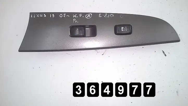 Lexus IS 220D-250-350 (2005 - 2010) 8403053020 Другие включатели / ручки/ переключатели — фото 1