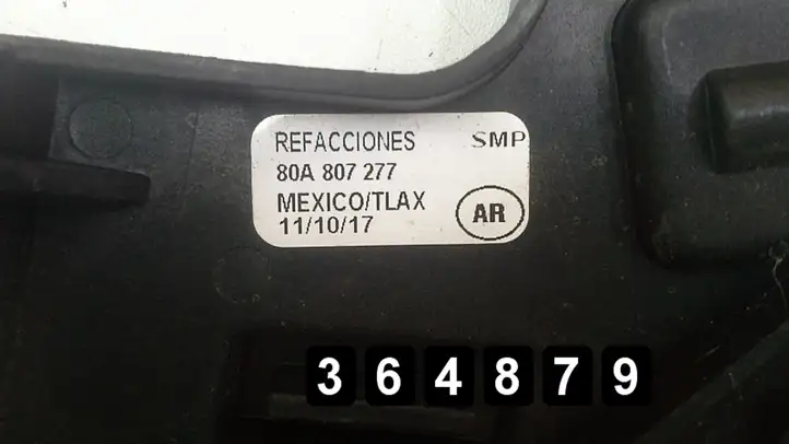 Audi Q5 SQ5 (2017 - ) 80a807277 Усилитель заднего бампера — фото 5