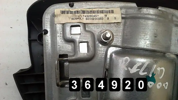 Renault Clio II (1998 - 2001) 8200236060 Боковая подушка безопасности шторка — фото 4