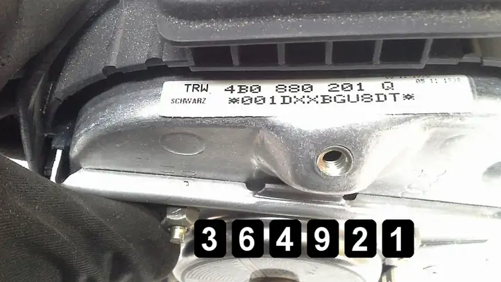 Audi A6 S6 C5 4B (1997 - 2001) 4b0880201q Боковая подушка безопасности шторка — фото 4