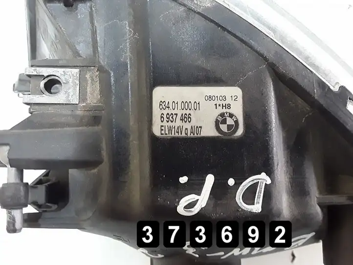 BMW 3 E90 E91 (2005 - 2012) 6937466 Передняя противотуманная фара — фото 6