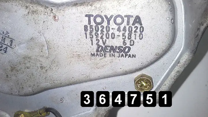 Toyota Avensis Verso (2001 - 2004) 8502044020 Двигатель стеклоочистителя заднего стекла — фото 5