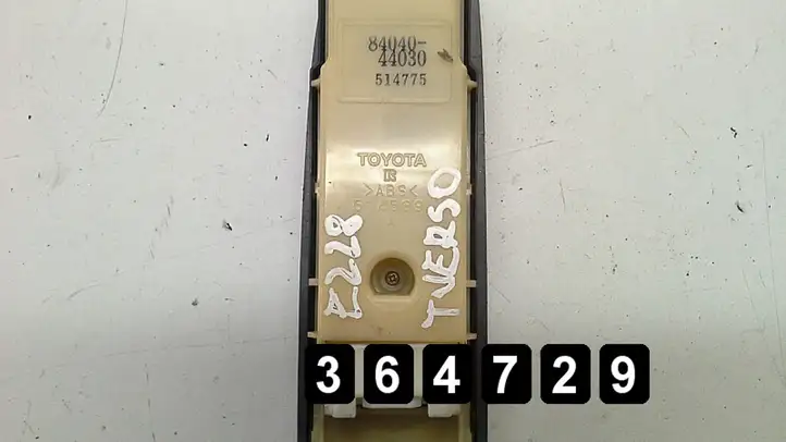 Toyota Avensis Verso (2001 - 2004) 8404044030 Другие включатели / ручки/ переключатели — фото 5