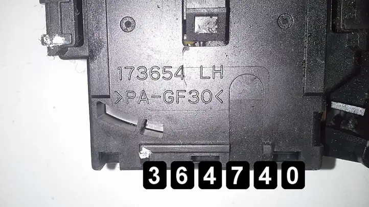 Toyota Avensis Verso (2001 - 2004) 8465228640 173654 Другие включатели / ручки/ переключатели — фото 7