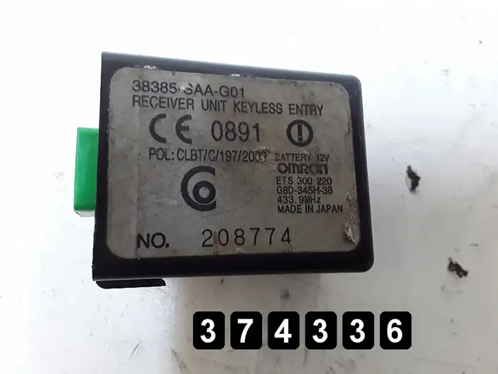 Honda Jazz (2004 - 2008) 1300petrol38385saag01 Блок иммобилайзера — фото 5
