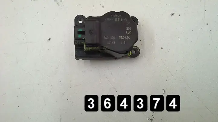 Citroen C5 (2004 - 2008) 4puh19e616ab Двигатель задвижки потока воздуха — фото 1