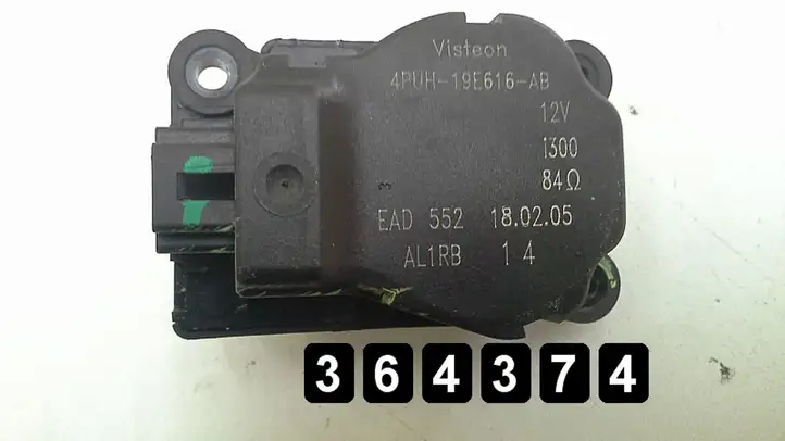 Citroen C5 (2004 - 2008) 4puh19e616ab Двигатель задвижки потока воздуха — фото 4