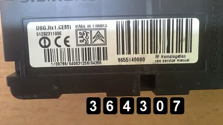 Citroen C5 (2004 - 2008) 1600hdi s120231100e 9655140080 Блок управления двигателем (ЭБУ) — фото 5